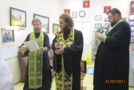Часть 12